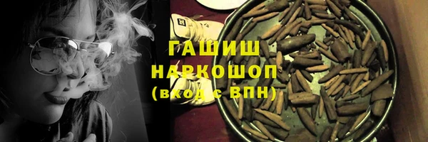 стаф Семикаракорск