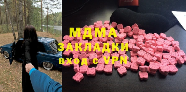 скорость Семёнов
