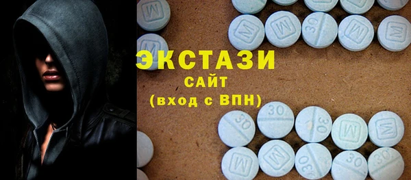 сатива Аркадак