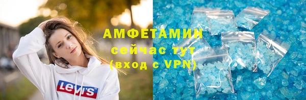 стаф Семикаракорск