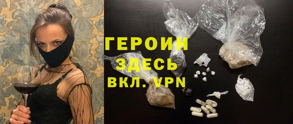 сатива Аркадак
