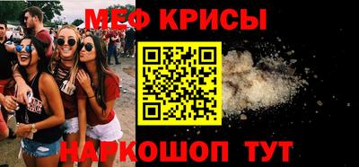 дурь Брянск