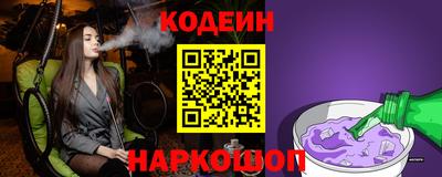 ALPHA PVP Новозыбков