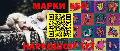 ALPHA-PVP Новокубанск