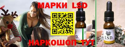 герыч Новодвинск