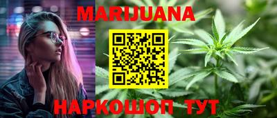 герыч Новодвинск