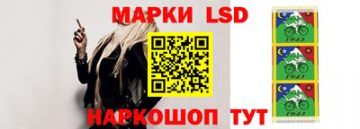 ALPHA-PVP Новокубанск