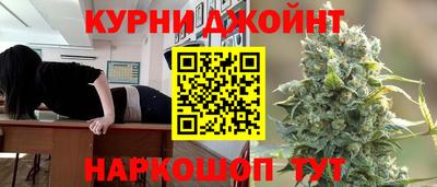 ALPHA-PVP Новокубанск
