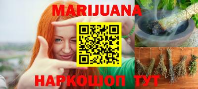 ALPHA-PVP Новокубанск