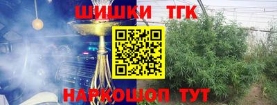 герыч Новодвинск