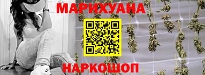 герыч Новодвинск