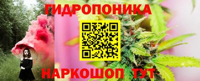 ALPHA-PVP Новокубанск