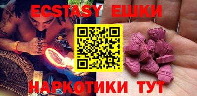герыч Новодвинск