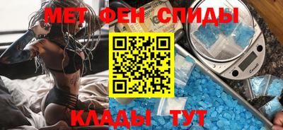 герыч Новодвинск