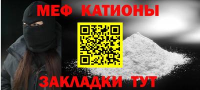 герыч Новодвинск