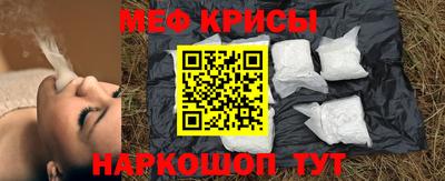 ALPHA PVP Новозыбков