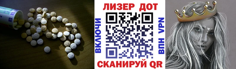 мориарти клад  купить  сайты  Барабинск  LSD-25 экстази кислота 